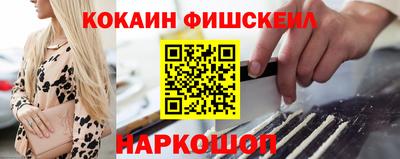 прущий лед Заводоуковск