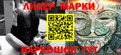шишки Жуковский