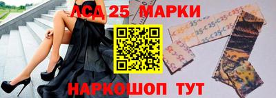 прущий лед Заводоуковск