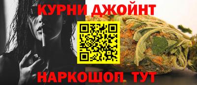 прущий лед Заводоуковск