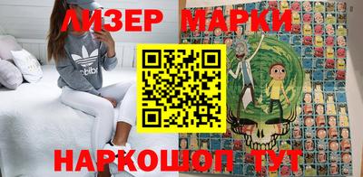 шишки Жуковский
