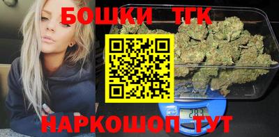 прущий лед Заводоуковск