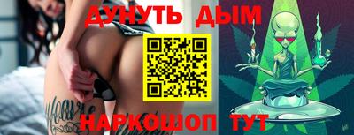 кристаллы Заволжье