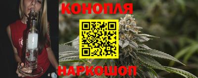 прущий лед Заводоуковск