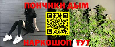 прущий лед Заводоуковск