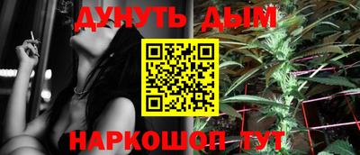 кристаллы Заволжье