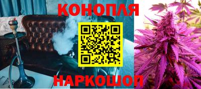кристаллы Заволжье