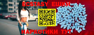 MDMA Premium VHQ Туймазы
