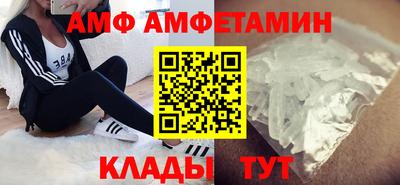 прущий лед Заводоуковск