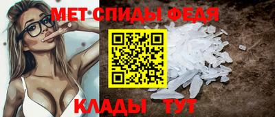 кристаллы Заволжье