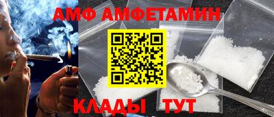 шишки Жуковский