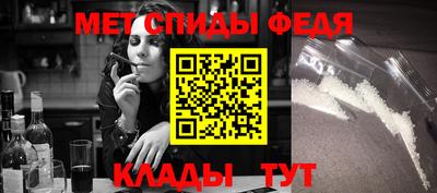 прущий лед Заводоуковск