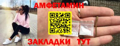 прущий лед Заводоуковск