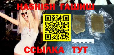 шишки Жуковский