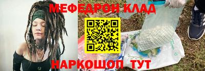 шишки Жуковский