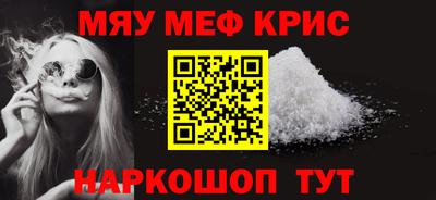 шишки Жуковский
