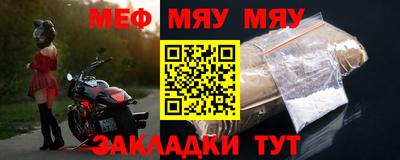 кристаллы Заволжье