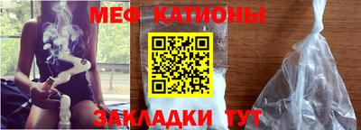 прущий лед Заводоуковск